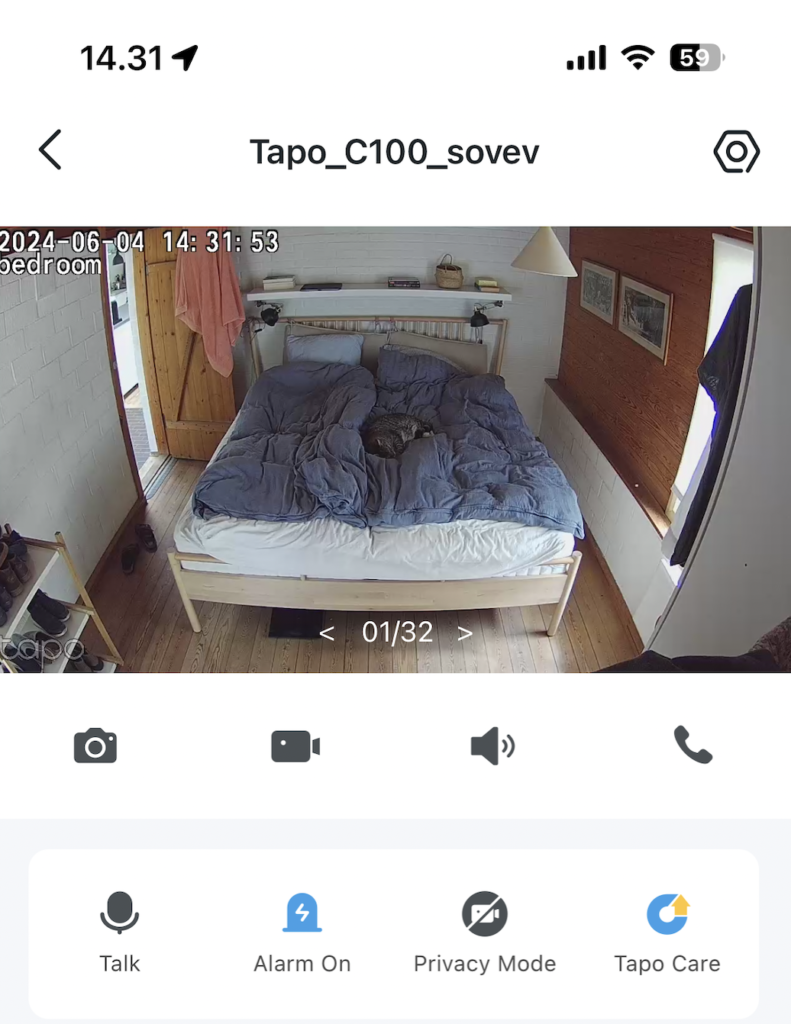 TP-Link Tapo C100 camera